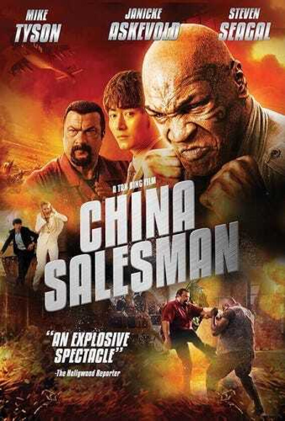 China Salesman Bluray