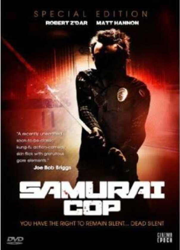 Samurai Cop DVD