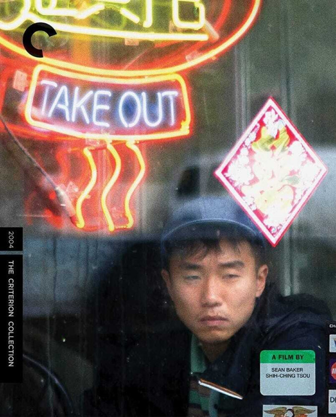 Take Out Bluray