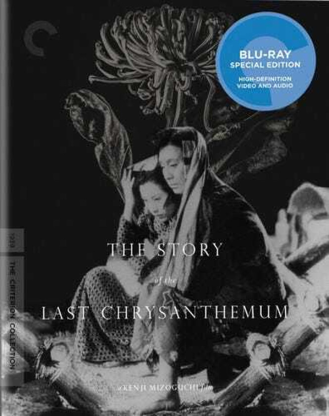 Story Of The Last Chysanthem Bluray