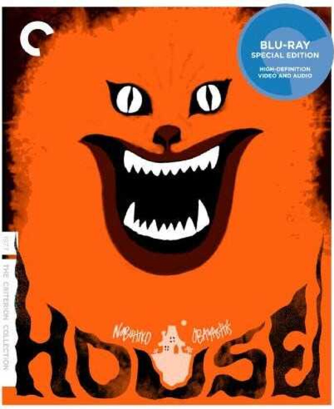House (1977) Bluray