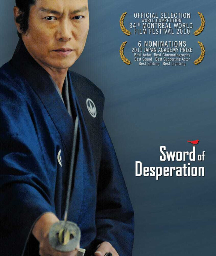 Sword Of Desperation Bluray
