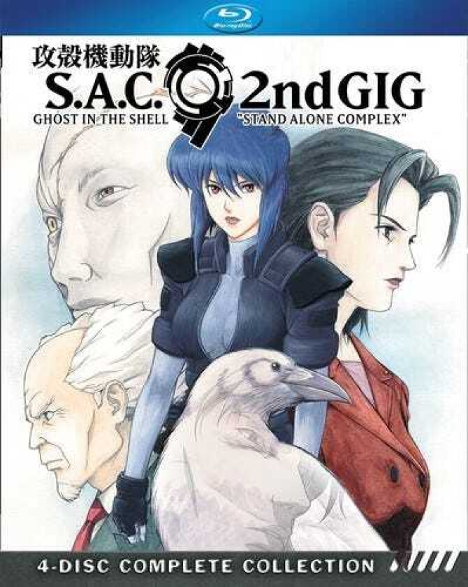 Ghost In The Shell: Stand Alone Complex Sesong 2 Bluray