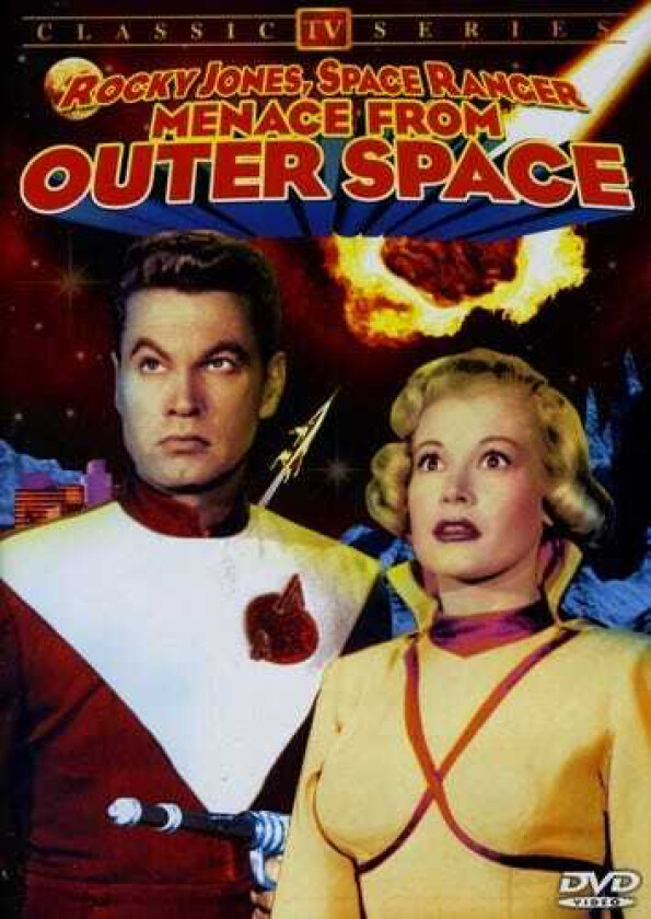 Menace From Outer Space DVD