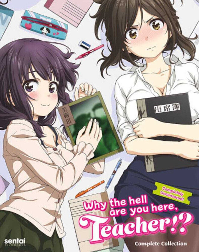 Why The Hell Are You Here, Teacher!? Bluray