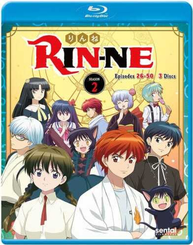 RinNe Sesong 2 Bluray