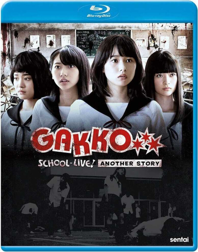 SchoolLive! Another Story Bluray