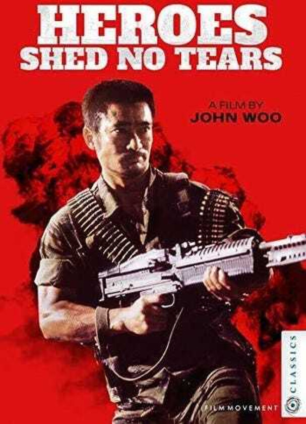 Heroes Shed No Tears (1984) Bluray