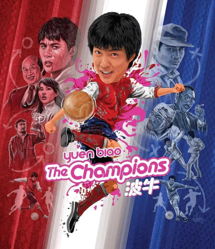 Champions Bluray