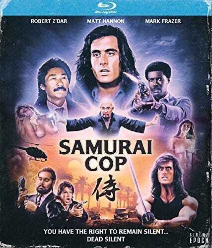 Samurai Cop Bluray
