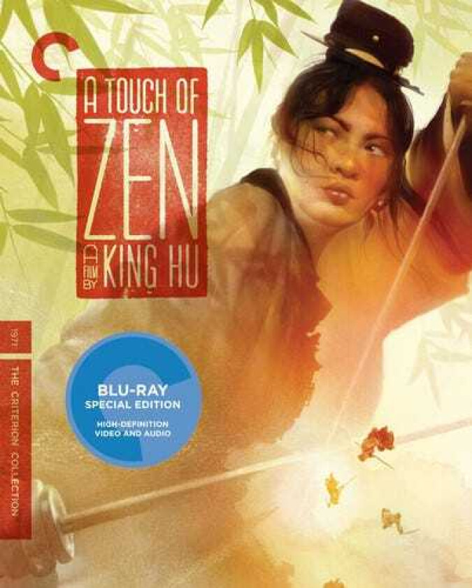 Touch Of Zen Bluray