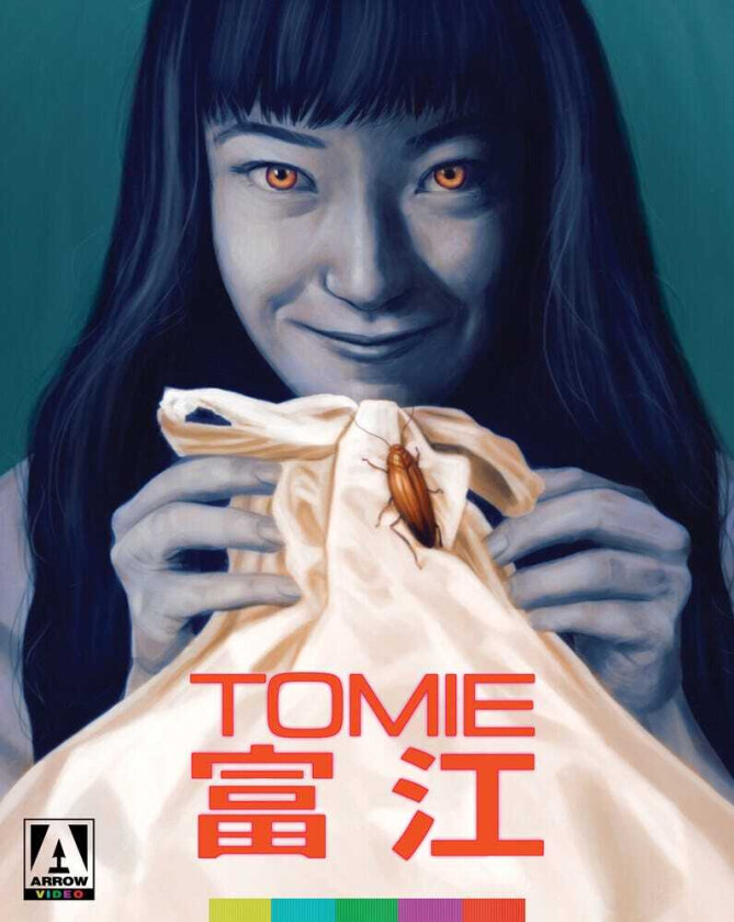 Tomie Bluray