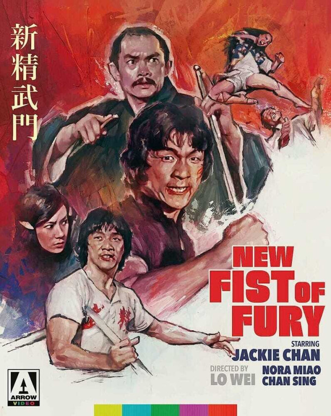 New Fist Of Fury Bluray