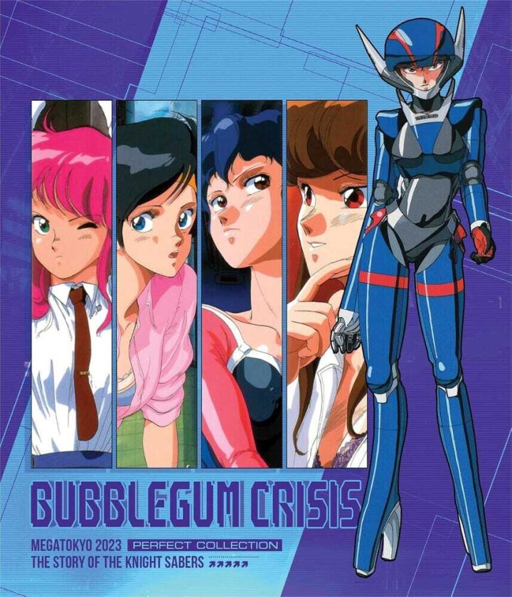 Bubblegum Crisis Bluray