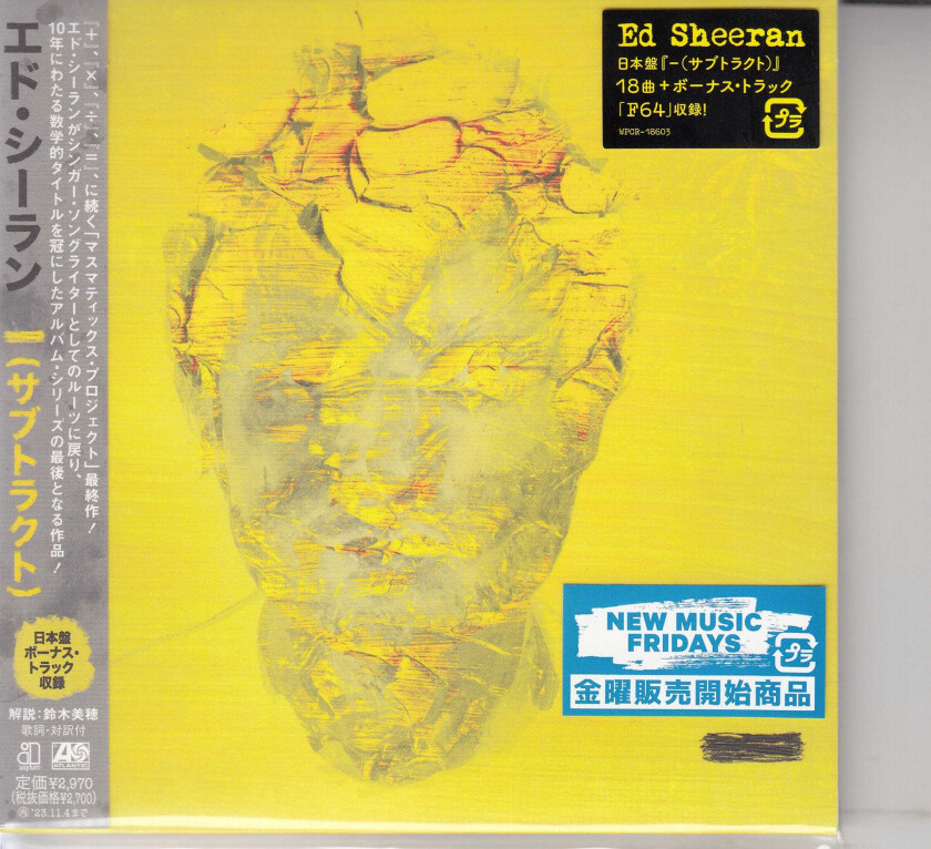 Ed Sheeran CD