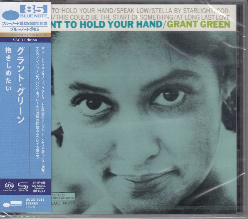Grant Green I Want To Hold Your Hand CD