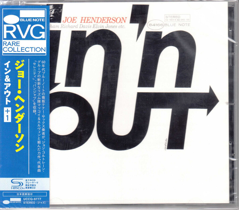 Joe Henderson In N Out CD