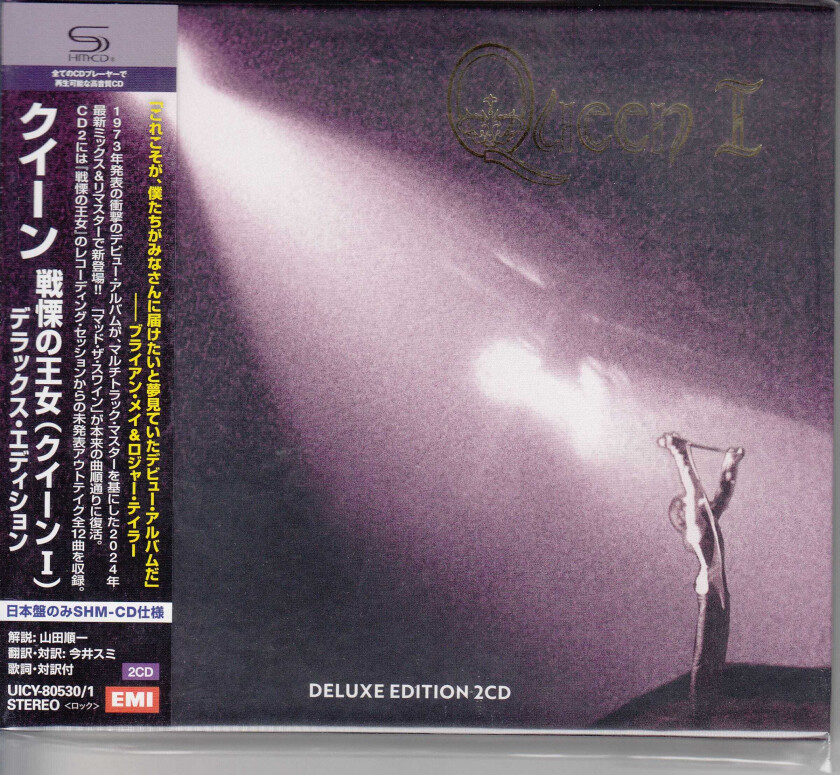 Queen Queen 1 (2024 Mix) Deluxe Edition CD