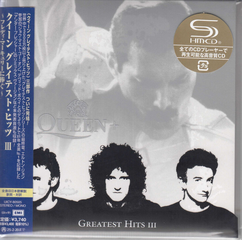 Queen Greatest Hits 3 CD
