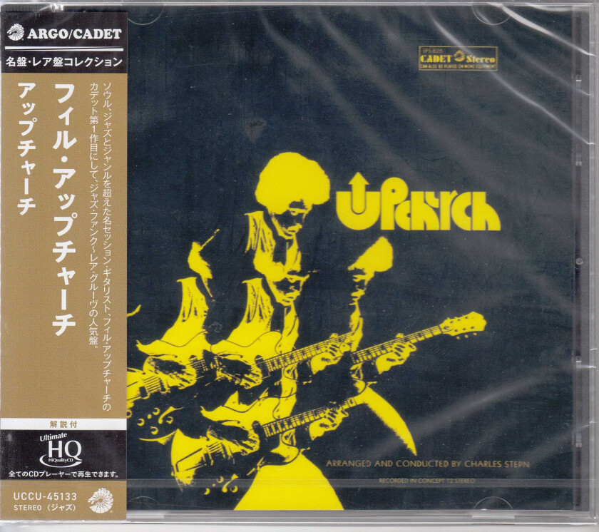 Phil Upchurch Upchurch CD