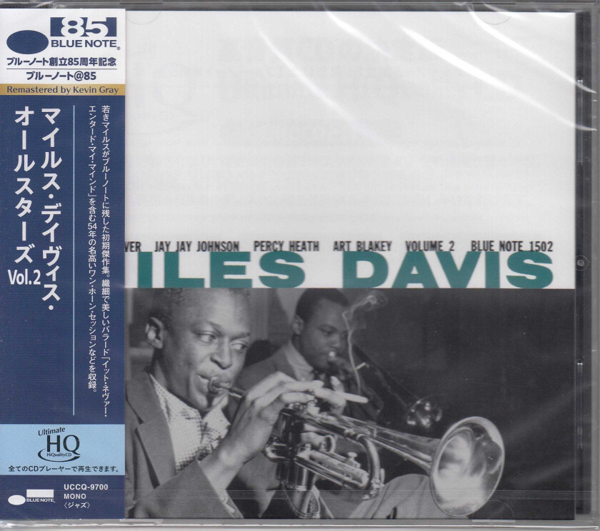 Miles Davis Volume 2 CD