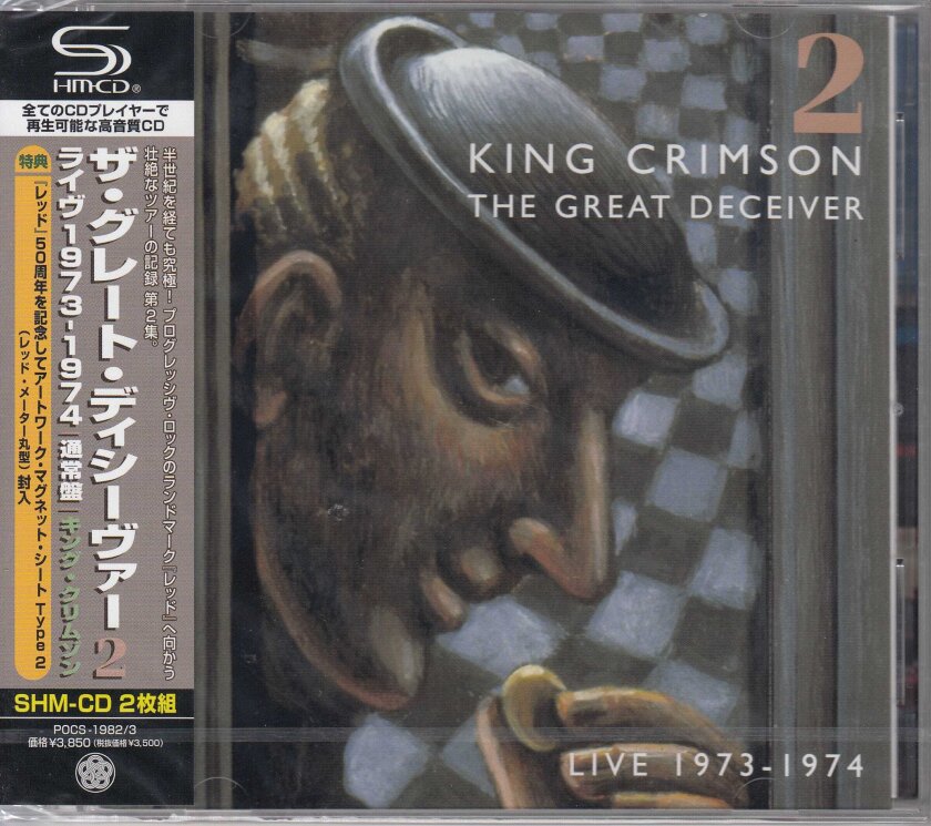 King Crimson Great Deceiver Live 19731974 2 CD