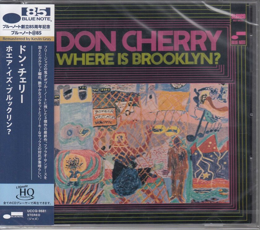 Don Cherry Where Is Brooklyn CD