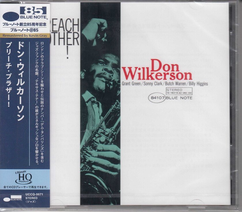 Don Wilkerson Preach Brother CD