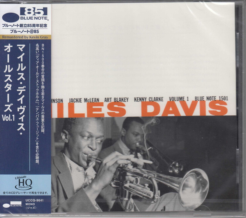 Miles Davis Volume 1 CD