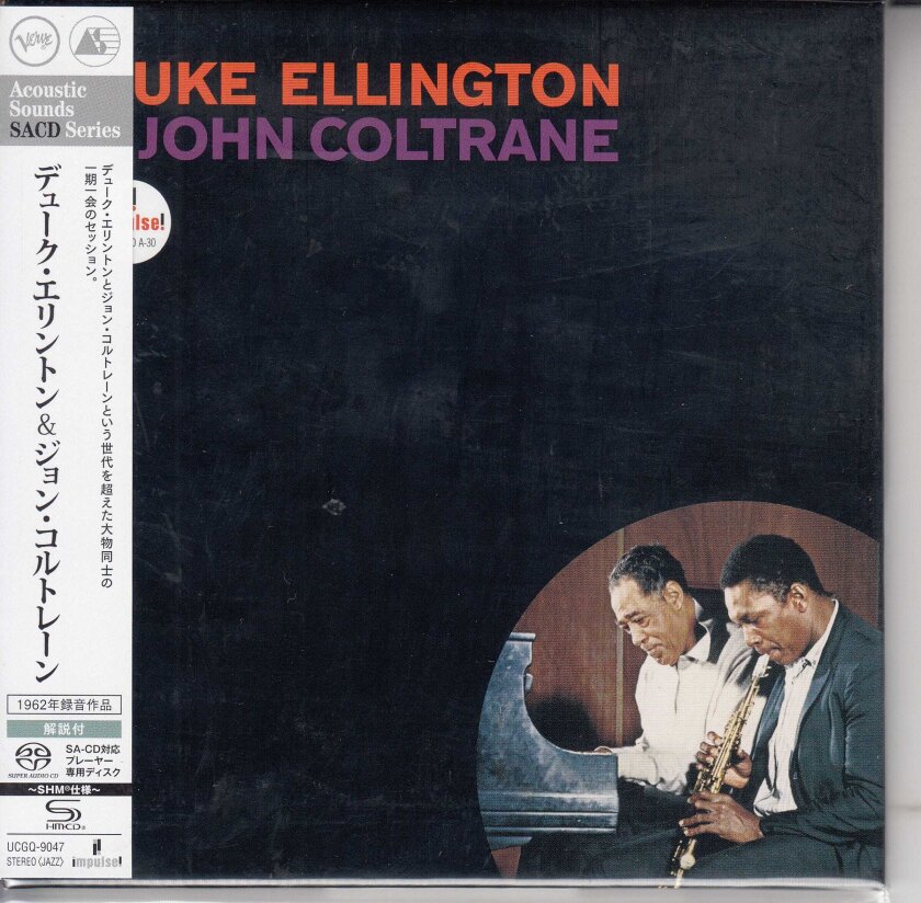 Duke Ellington, John Coltrane Duke Ellington & John Coltrane CD