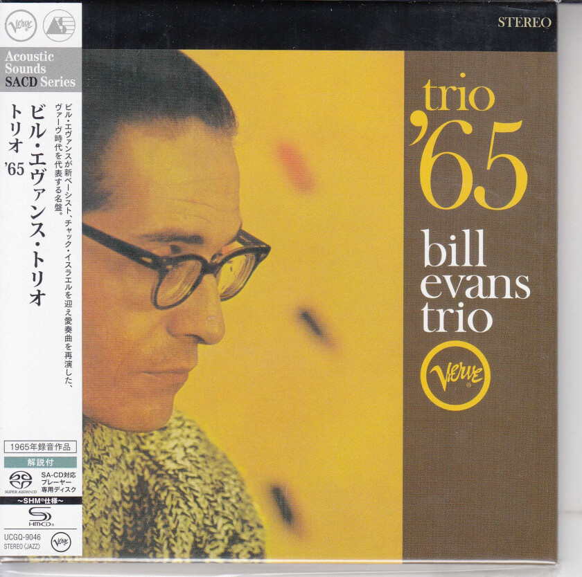 Bill Evans Trio Trio 65 CD