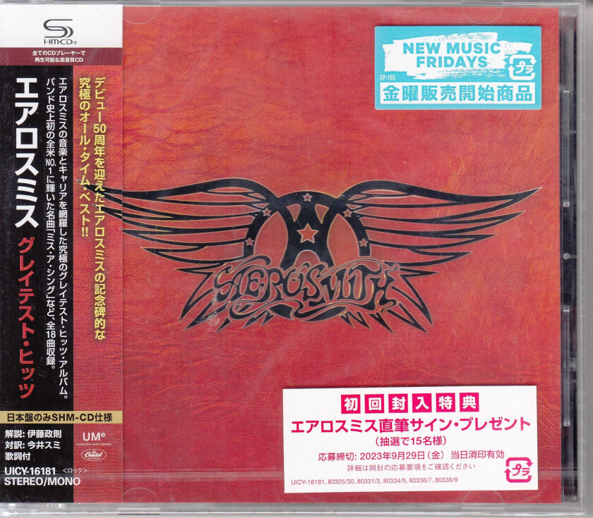 Aerosmith Greatest Hits CD