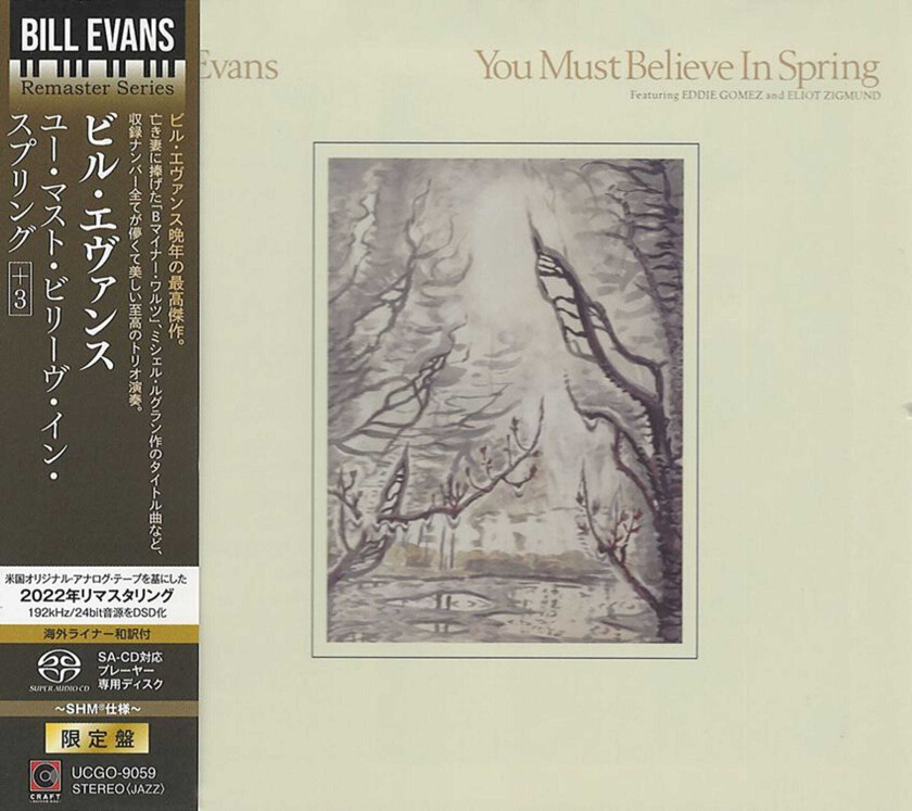 Bill Evans You Must Believe In Spring CD