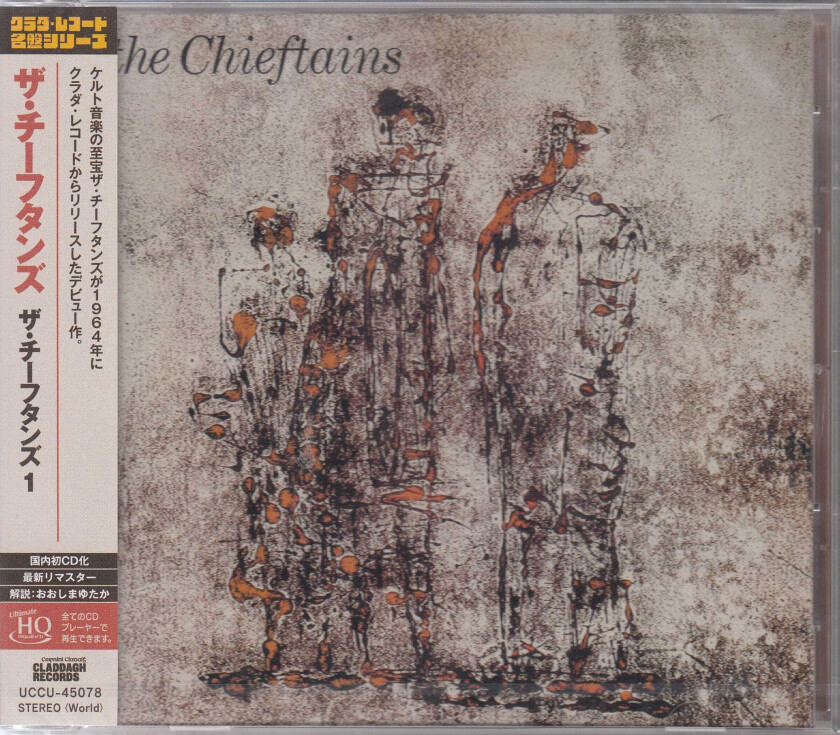 The Chieftains Chieftains 1 CD