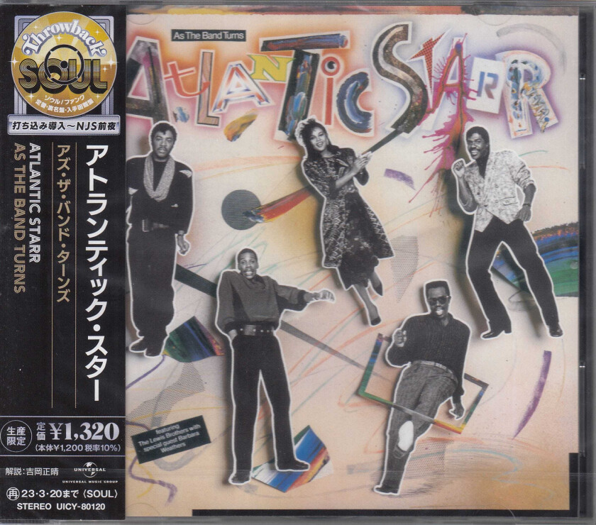 Atlantic Starr As The Band Turns CD