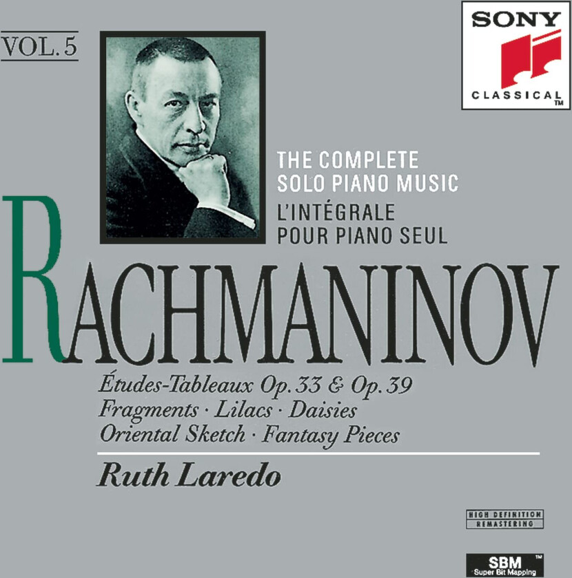 Solo Piano Music 5 CD