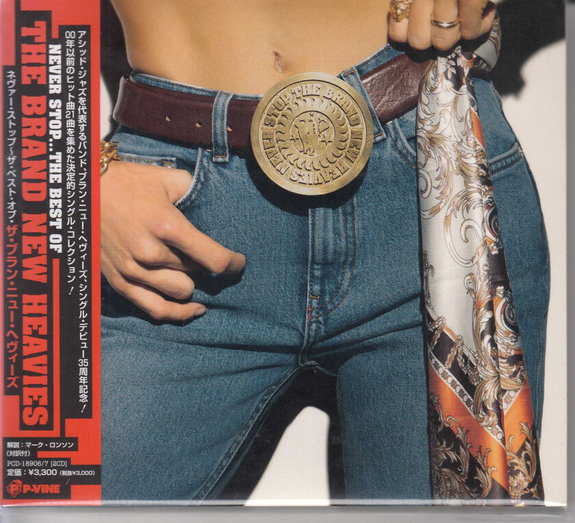 The Brand New Heavies Never Stop: The Best Of The Brand New Heavies CD