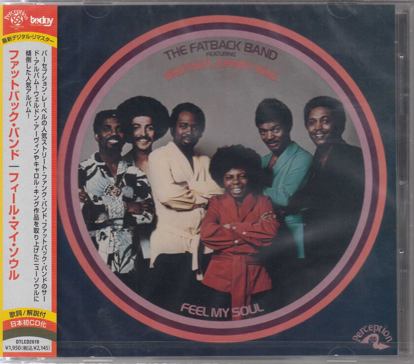 The Fatback Band Feel My Soul CD