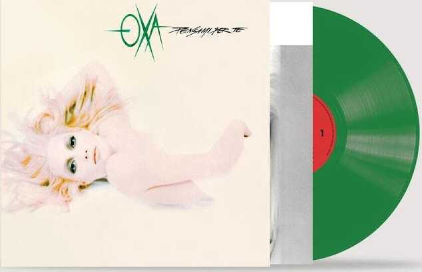 Anna Oxa Pensami Per Te LP/Vinyl