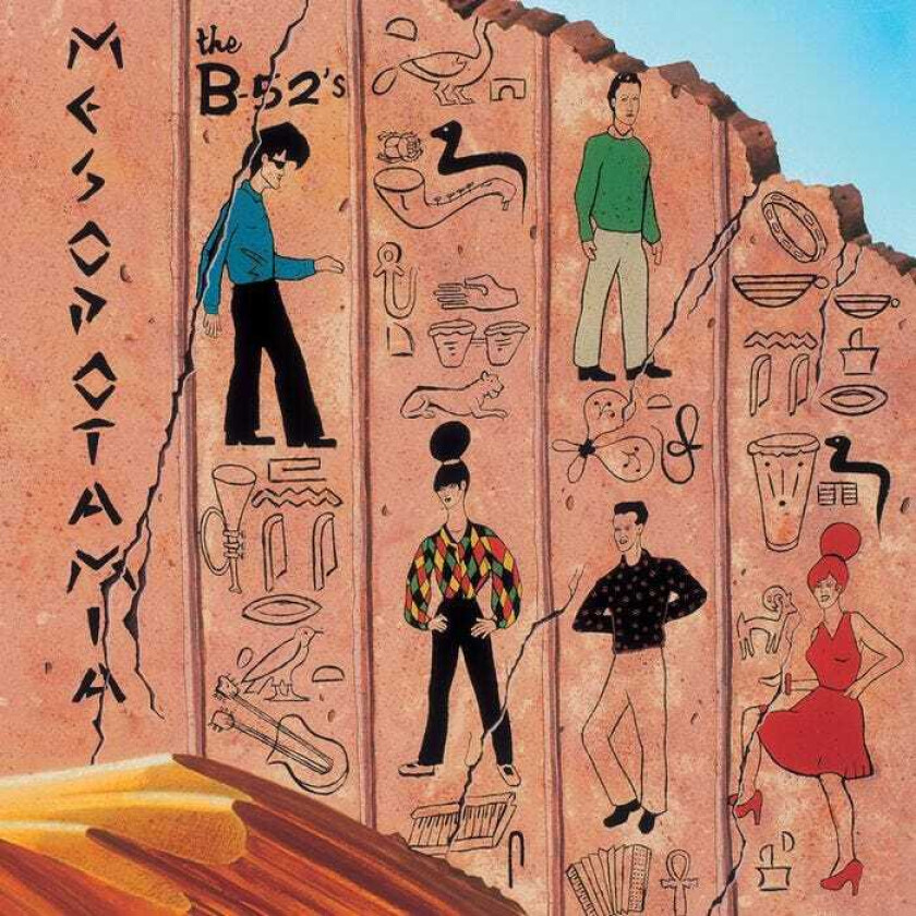 The B52's Mesopotamia LP/Vinyl