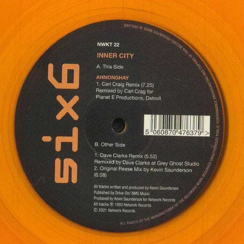 Inner City Ahnonghay LP/Vinyl