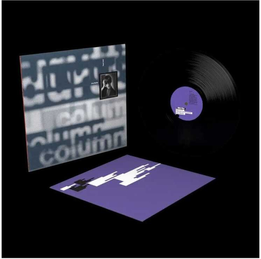 The Durutti Column Vini Reilly LP/Vinyl