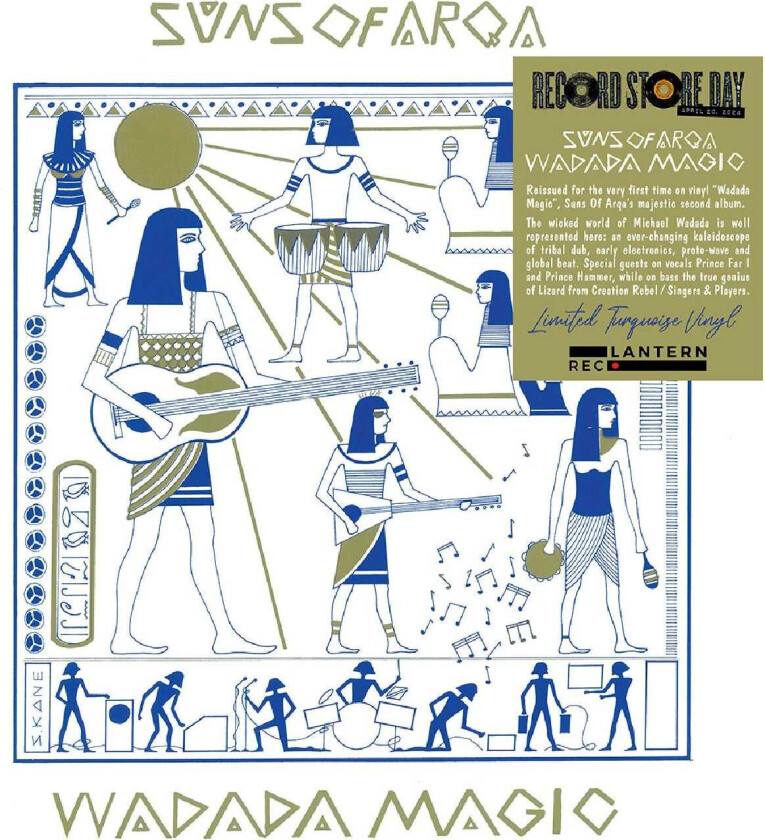 Suns Of Arqa Wadada Magic LP/Vinyl