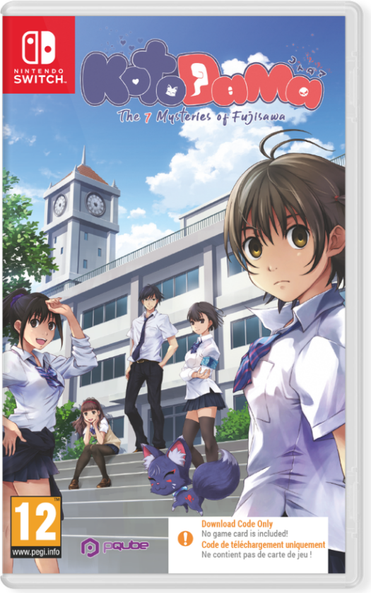 Kotodama: The Seven Mysteries of Fujisawa (Code in a Box)