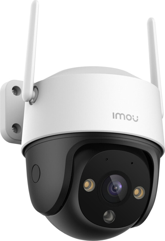 IPC-S7CP-5M0WE-E Security