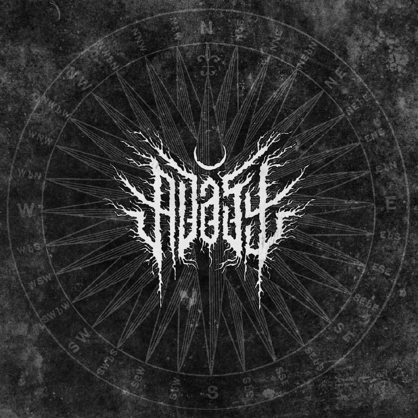 Avast Declare / Fire And Ice LP/Vinyl