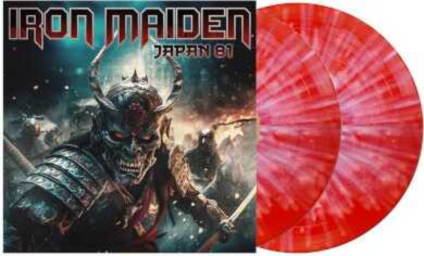 Iron Maiden Japan 81 (Broadcast Recording) LP/Vinyl