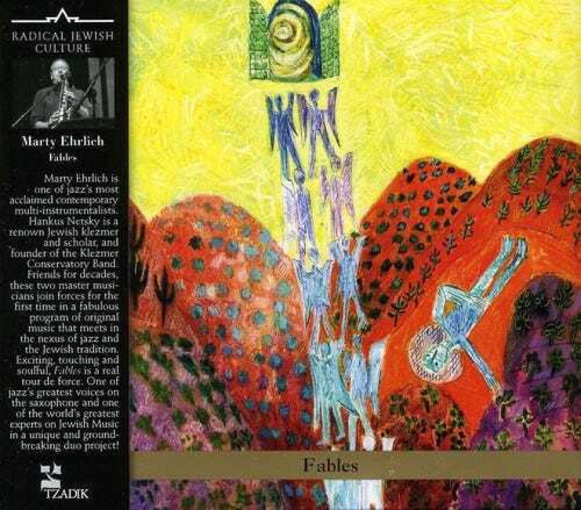 Marty Ehrlich, Hankus Netsky Fables CD