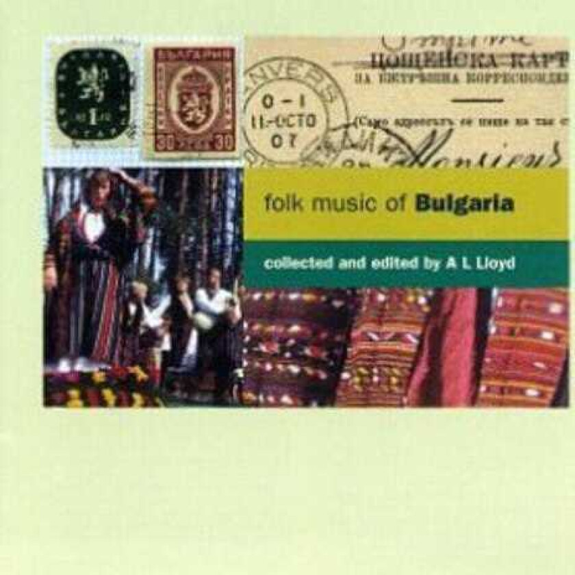 The Various Artists Folk Music Of Bulgaria CD
