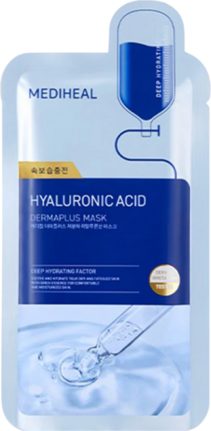 Dermaplus Low Molecular Hyaluronic Acid Mask